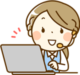 メンズリゼ 医療ローン 金利